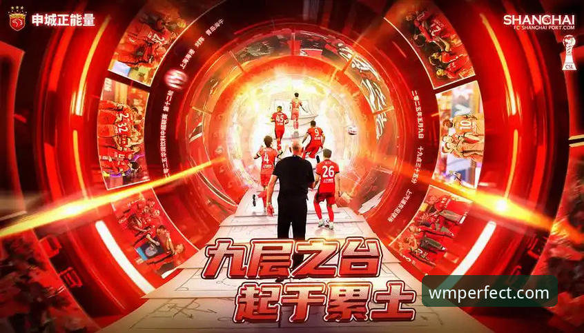 完美体育下载链接 中超青岛海牛3-1力克上海海港:完美体育平台用户观赛实用复盘指南