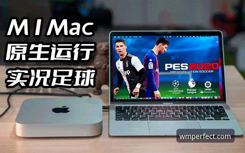 完美体育怎么样安全对比：老用户实测体验分享
